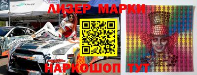 гидропоника Баксан