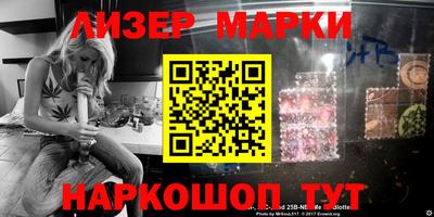 гидропоника Баксан