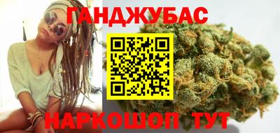 гидропоника Баксан