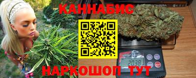 спайс Ачхой-Мартан