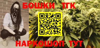 гидропоника Баксан
