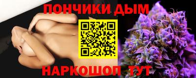 гидропоника Баксан