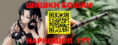 мяу мяу мука Аша