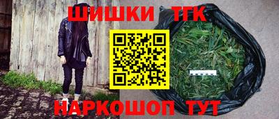 гидропоника Баксан