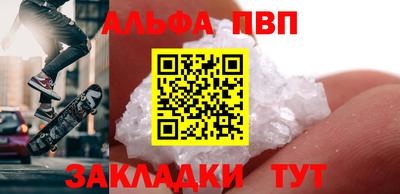 мяу мяу мука Аша