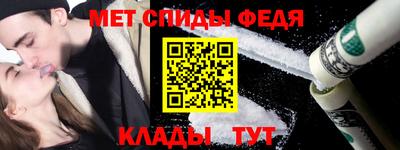 мяу мяу мука Аша