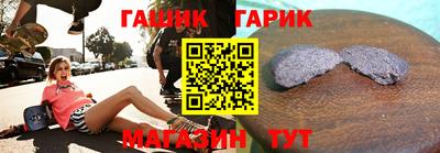 гидропоника Баксан