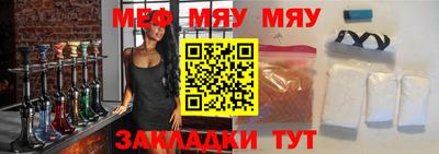 гашишное масло Бердск